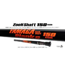 YAMAGA BLANKS ZOOM SHAFT 150