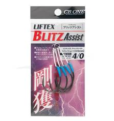 CB ONE LIFTEX BLITZ TWIN ASSIST SHORT 20mm #4/0