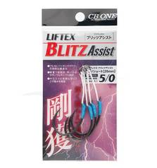 CB ONE LIFTEX BLITZ TWIN ASSIST SHORT 25mm #5/0