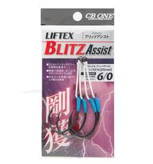 CB ONE LIFTEX BLITZ TWIN ASSIST MIDDLE 30mm #6/0