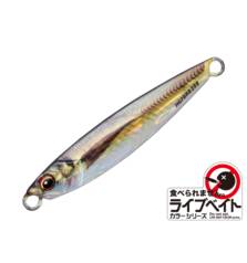 MAJOR CRAFT JIGPARA 50G