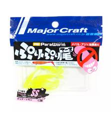MAJOR CRAFT PARA WORM PW-PRI/S 3.3CM 8PCS