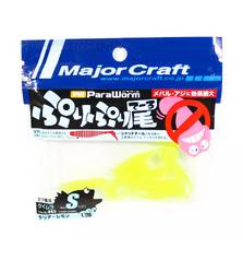 MAJOR CRAFT PARA WORM PW-PRI/S 3.81CM 8PCS