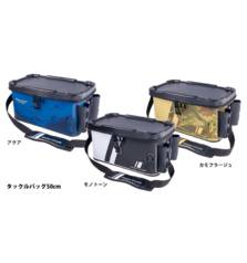 MAJOR CRAFT MTB-50 tackle bag