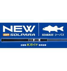 MAJOR CRAFT SOLPARA SPSB-862L/ML SEABASS 5-30g PE0.4-1.5