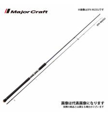 MAJOR CRAFT SOLPARA SPX-902LSJ 20-60G 1-2.5 PE