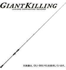 MAJOR CRAFT GIANT KILLING GXJ-B66/4SJ slow jigging cast model