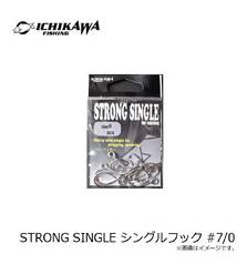 ICHIKAWA STRONG SINGLE