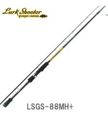 PALMS LURK SHOOTER LSGS 88MH+ swimming sp 10-30g