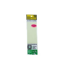 XESTA ULTRA GLOW SEAL 175x50mm 10mm cut