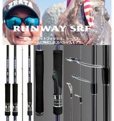 XESTA RUNWAY SHORE JIG CUSTOM XR106MH VERSATILE COMANDER 3.21m 18-80g PE2.5
