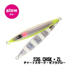 XESTA SLOW EMOTION CHAFF 220g