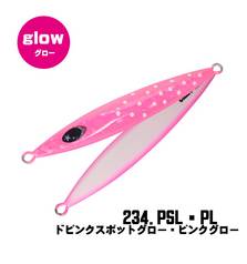 XESTA SLOW EMOTION CHAFF 270g