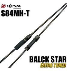 XESTA BLACK STAR EXTRA TUNED S84MH-T SUPER DISTANCE SCAPE 1.5-18g
