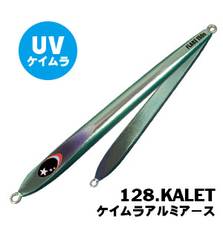 XESTA FLARE SLIM 150S
