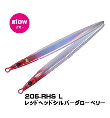 XESTA RUNWAY BLAZE LONG DISTANCE & TOUGH SHORE CASTING GAME JIG 85g