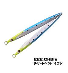 XESTA RUNWAY BLAZE LONG DISTANCE & TOUGH SHORE CASTING GAME JIG 85g