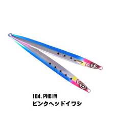 XESTA NITRO LONG 80g
