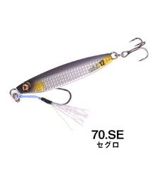 XESTA AFTER BURNER MINI CASTING JIG 7g