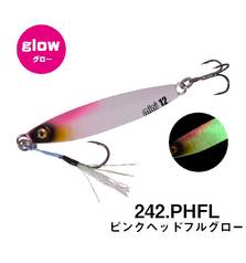 XESTA AFTER BURNER MINI CASTING JIG 7g