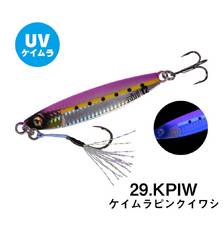 XESTA AFTER BURNER MINI CASTING JIG 12g