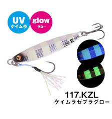 XESTA AFTER BURNER MINI CASTING JIG 12g