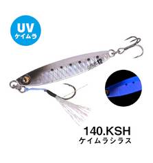 XESTA AFTER BURNER MINI CASTING JIG 15g