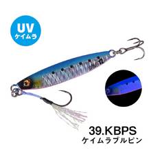 XESTA AFTER BURNER MINI CASTING JIG 15g