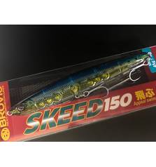 BROVIS SKEED HEAVY SINKING TUNA PENCIL 15cm 50g #SARDINE