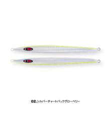 SEAFLOOR CONTROL ASH 240g