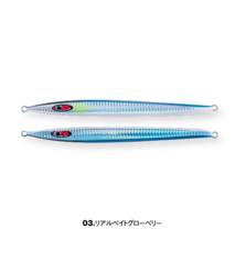 SEAFLOOR CONTROL ASH 180g