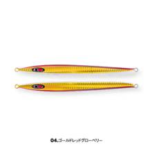 SEAFLOOR CONTROL ASH 180g
