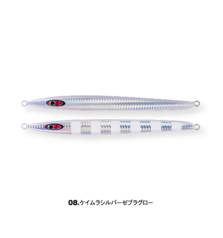 SEAFLOOR CONTROL ASH 210g
