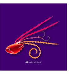 SEAFLOOR CONTROL RIDER TAIRABA 150g