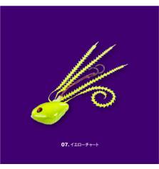 SEAFLOOR CONTROL RIDER TAIRABA 150g