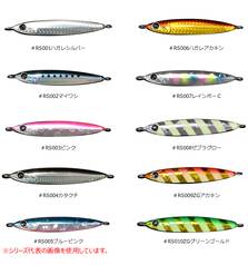 ZEAKE REAL SARDINE SHORE FAST 15g