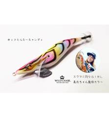 SQUID MANIA WAVE HUNTER 3.5SS