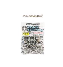 STUDIO OCEAN MARK TRACK SPLIT RING