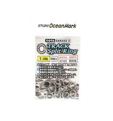 STUDIO OCEAN MARK TRACK SPLIT RING