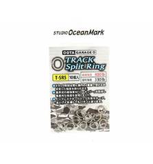 STUDIO OCEAN MARK TRACK SPLIT RING