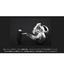STUDIO OCEAN MARK BLUE HEAVEN BH L50 Hi/L AE85