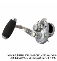 STUDIO OCEAN MARK BLUE HEAVEN BH L30 Pw/L AE85