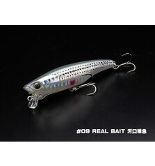 LITTLE JACK BORABRESS MULLET 80mm 8.3g