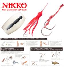 NIKKO PIN STYLE CODE RF 110G JIG PEARL WHITE, BAIT UV RED
