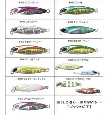 AGUA GOTSO JIG 100g