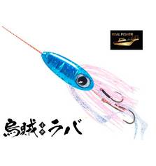 REAL FISHER IKARABA 100g