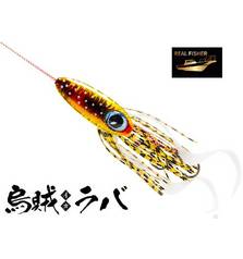 REAL FISHER IKARABA 100g