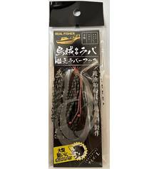 REAL FISHER REPLACEMENT RUBBER 3 HOOKS #WHITE TAIL