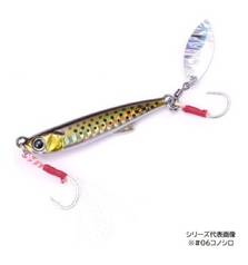 ONE KNACK OCEAN HUNTER REACTION BITE 35g