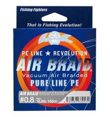 FISHING FIGHTERS AIR BRAID VACUUM AIR BRAIDED PURE PE LINE 150m